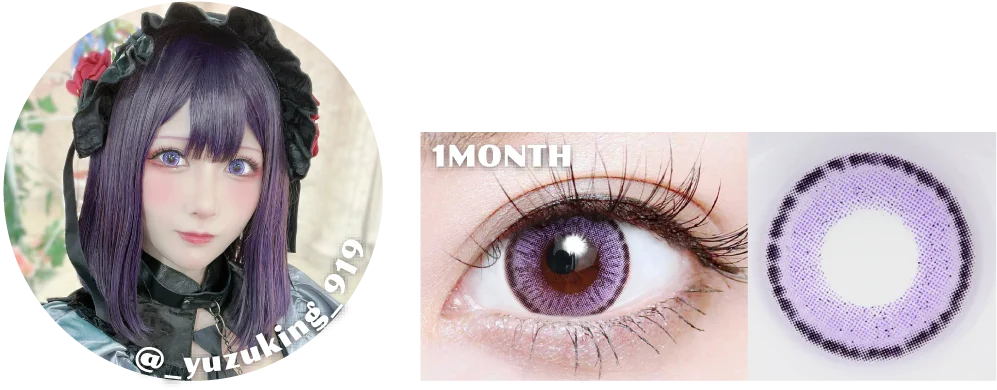 レネルバイオレットコスプレ写真・着画・レンズ画像