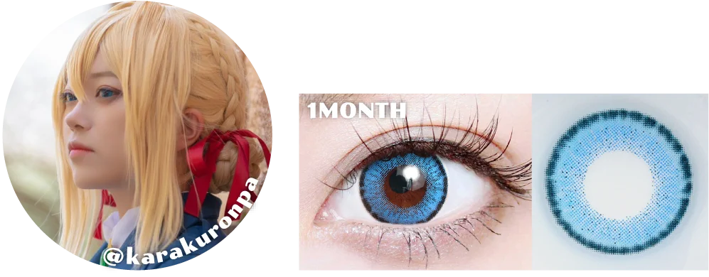 レネルブルーコスプレ写真・着画・レンズ画像