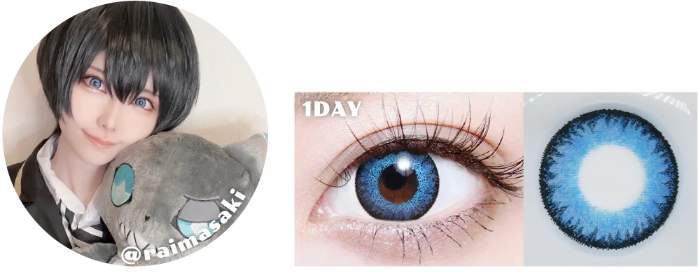 アストラブルーコスプレ写真・着画・レンズ画像