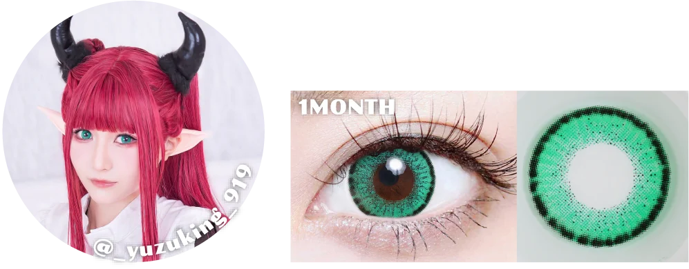 レネルグリーンコスプレ写真・着画・レンズ画像