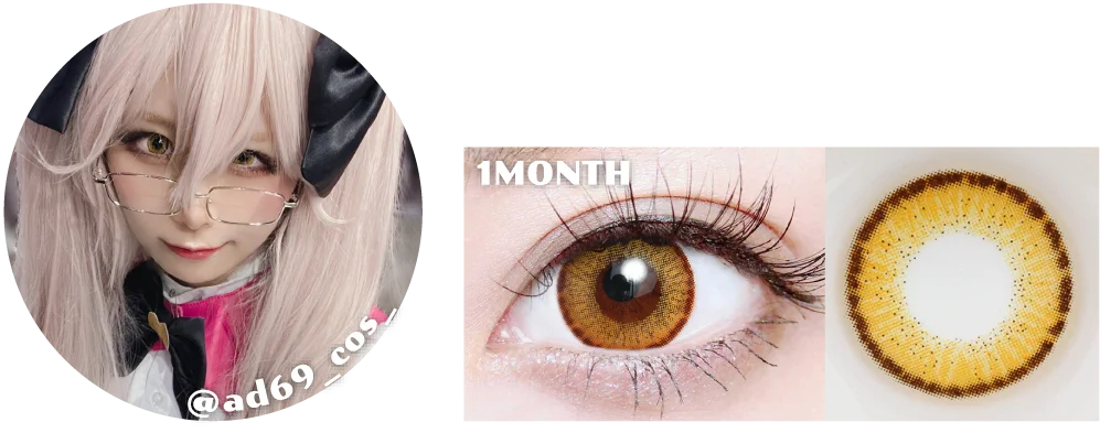 レネルイエローコスプレ写真・着画・レンズ画像