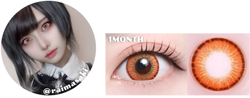 レネルオレンジコスプレ写真・着画・レンズ画像