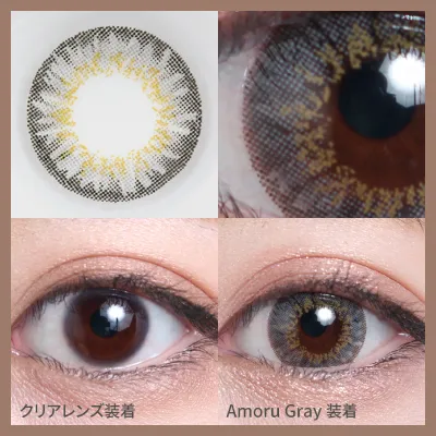 1MONTH人気カラコンランキング ハーフ NO.3 14.5mm ディ.アモールグレー 着画｜カラコン 激安