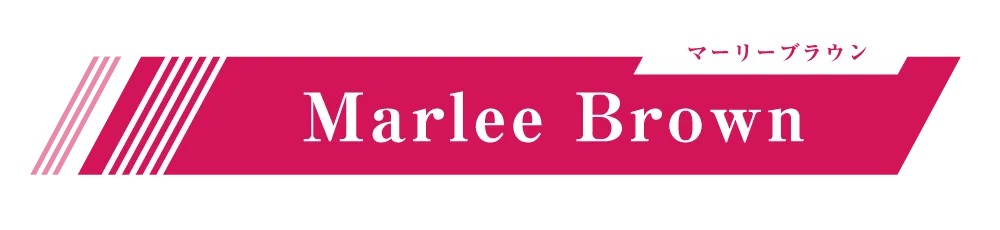 Marlee Brown タイトル