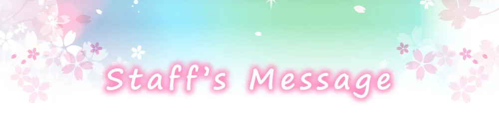 Staff's Message