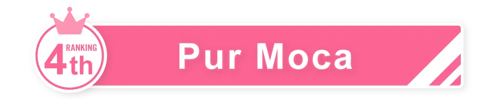 1MONTH人気カラコンランキング NO.4 14.2mm ピュールモカ タイトル｜カラコン 激安