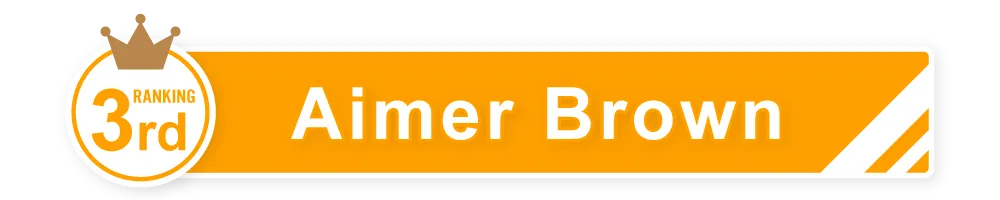 1DAY人気カラコンランキング NO.3 14.5mm エメブラウン タイトル｜カラコン ワンデー