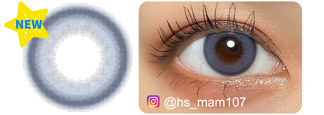 ダスブルージュ