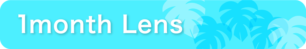1month Lens