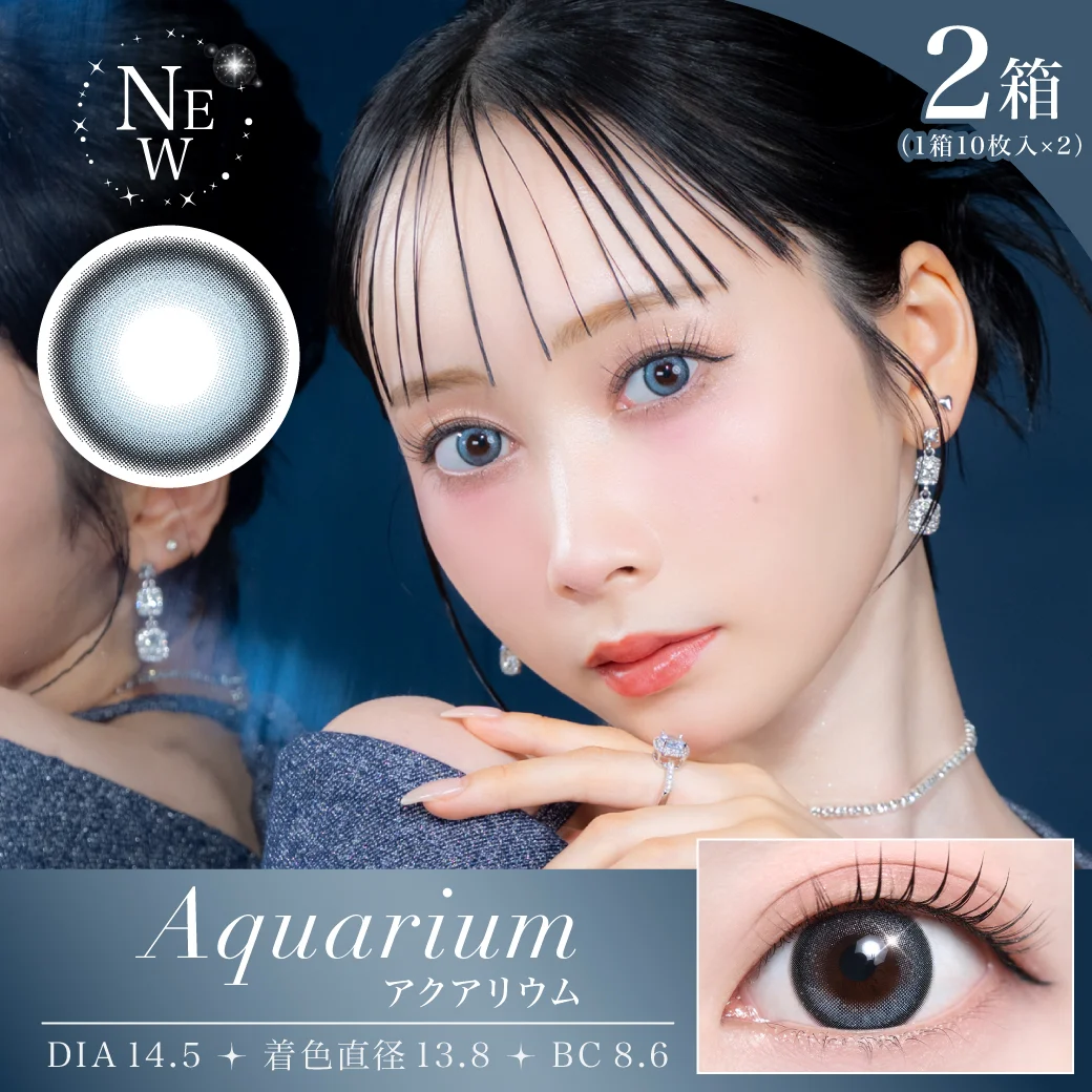 アクアリウムのサムネイル画像