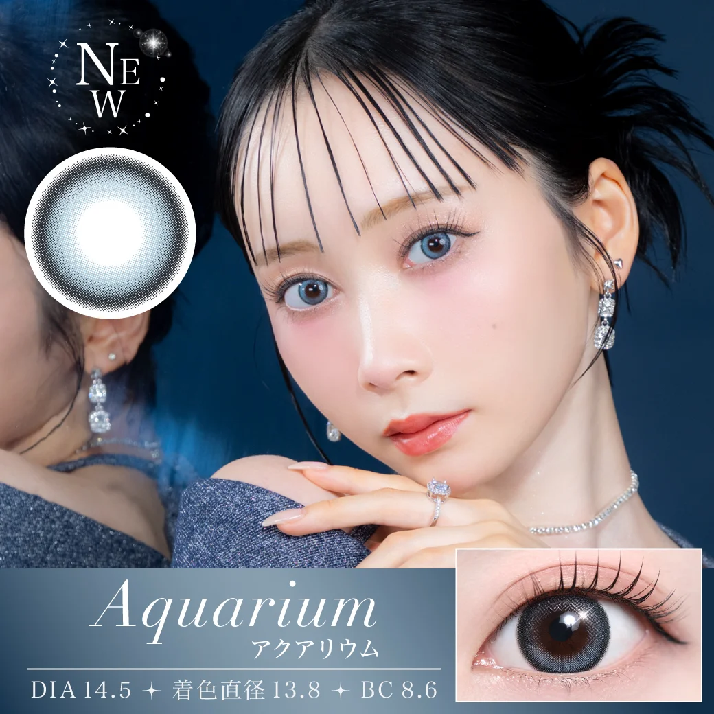 アクアリウムのサムネイル