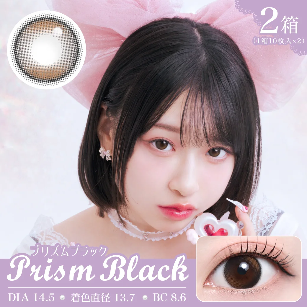 courage／Prism Blackのサムネイル画像