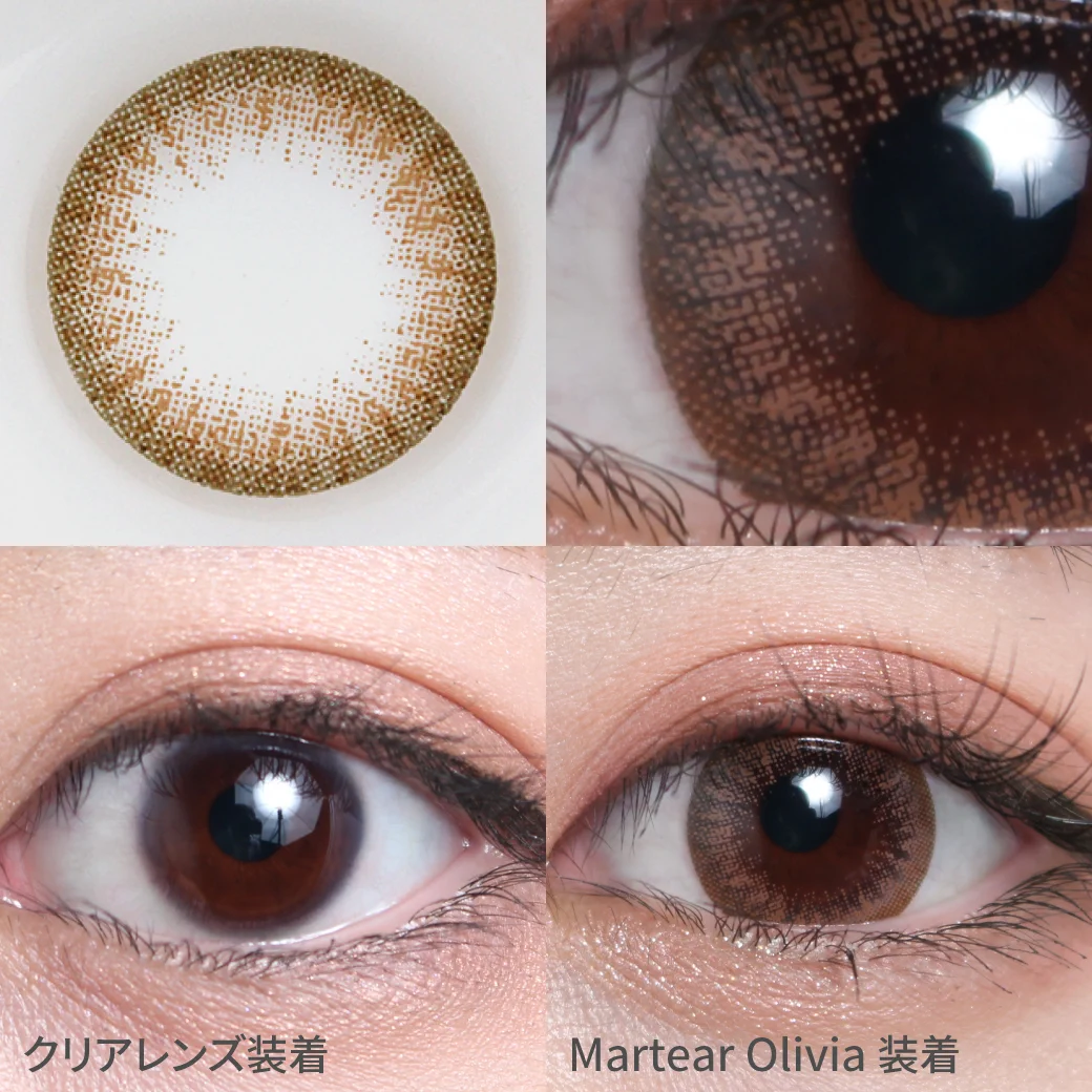 メルティアオリビア着用画像 ちょっぴりルーズなオリーブブラウンカラーで 少し違った印象をプラスしてよりナチュラル。