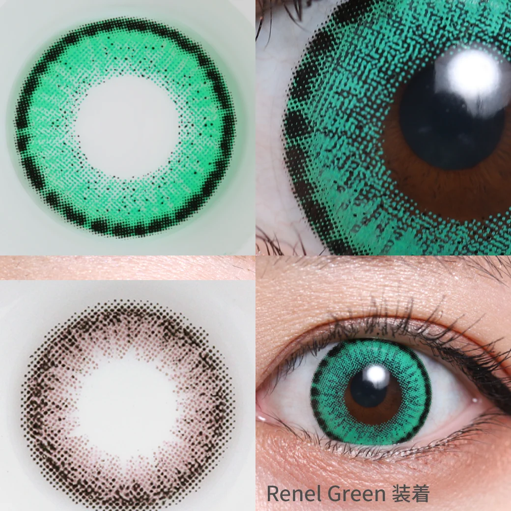 Renel Green レネル グリーン着用着画 写真映え間違いなしの王道グリーン!