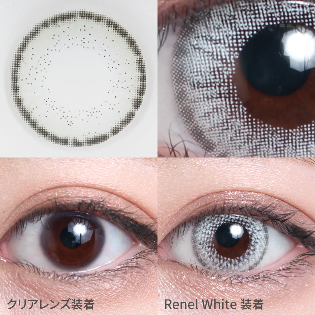 Renel White レネルホワイト着用画像 ホワイトアッシュカラーで白コンにありがちな不自然さを抑え、 キツくならず雰囲気のある瞳に。