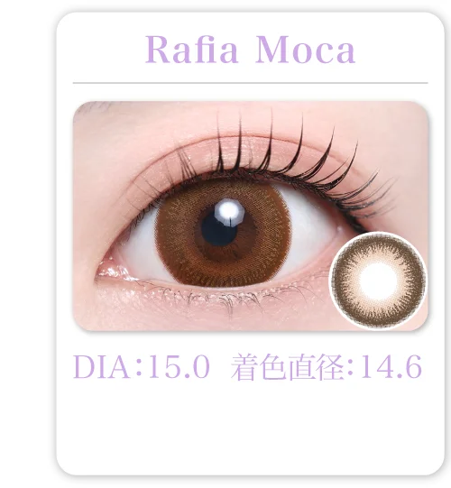 Rafia Moca