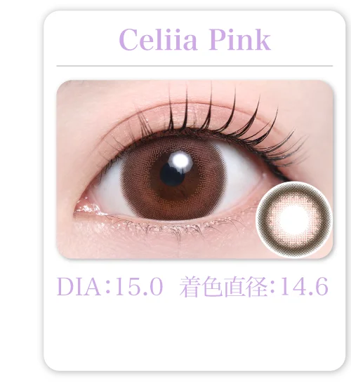 Celiia Pink