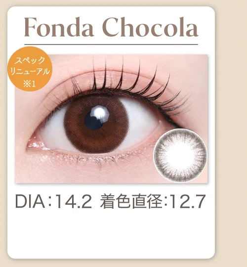 Fonda Chocola