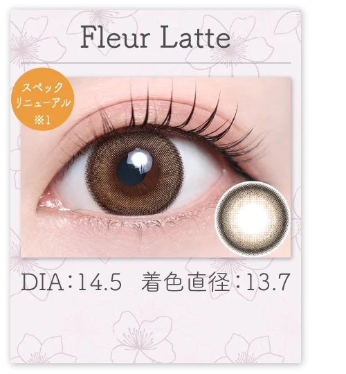 Fleur Latte