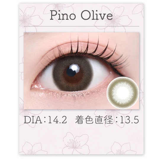 Pino Olive