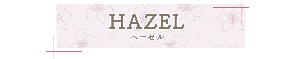 HAZEL