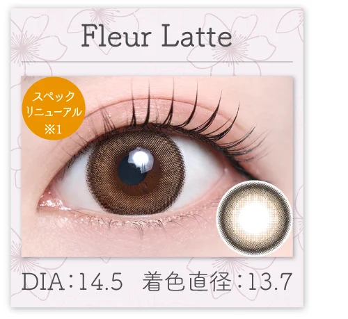 Fleur Latte