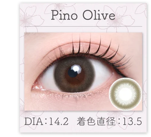 Pino Olive