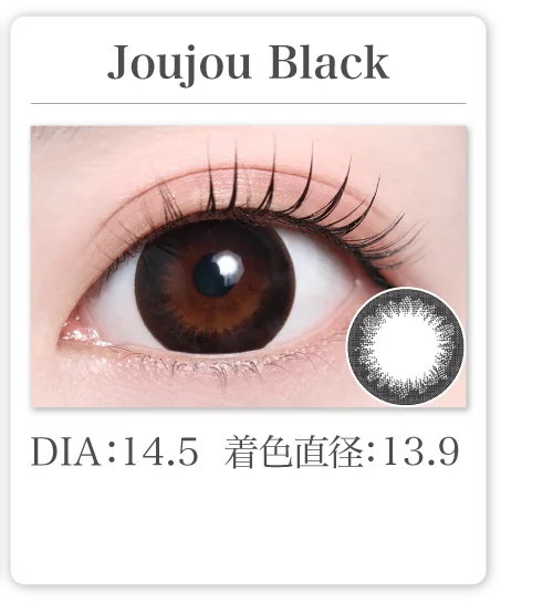 Joujou Black