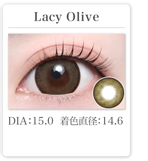 Lacy Olive