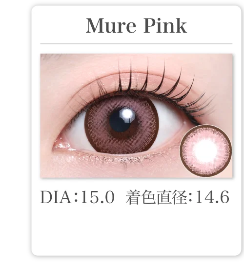 Mure Pink