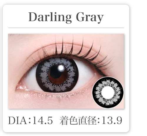Darling Gray