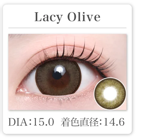 Lacy Olive
