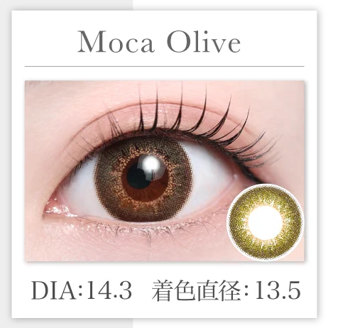 Moca Olive