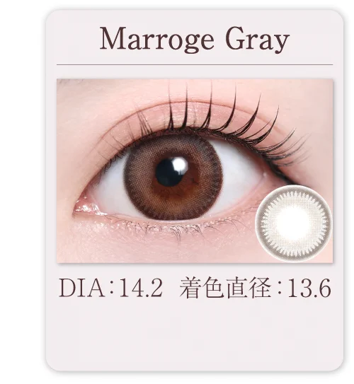 Marroge Gray