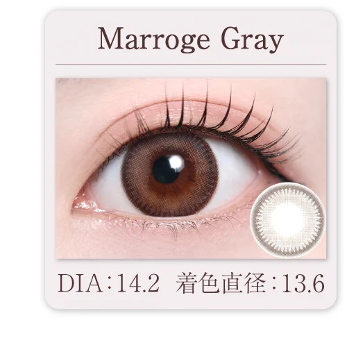 Marroge Gray