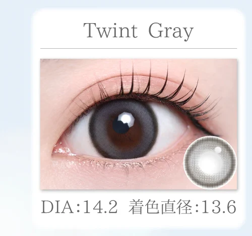 Twint Gray