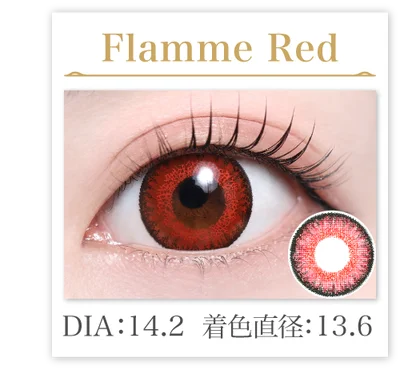 Flamme Red